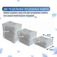 Подушка надувная, 40 &times; 30 &times; 45 см, в чехле, цвет серый