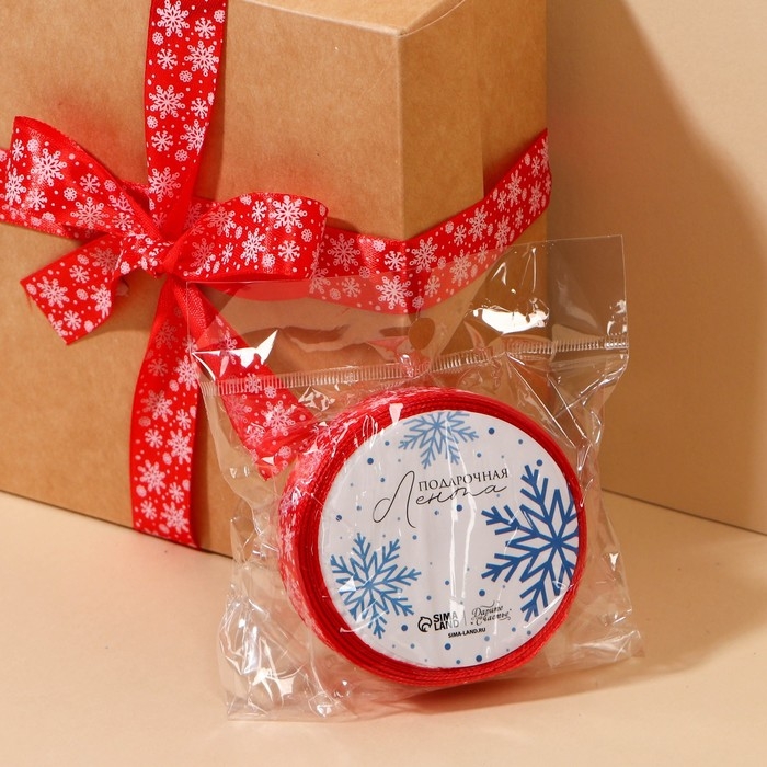 Лента атласная &laquo;Снежный вальс&raquo;, красная, 2 см &times; 5 м