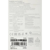 Умный дверной звонок Xiaomi Smart Doorbell 3 (BHR5416GL),Wi-Fi, 2K, 180&deg;, датчики, 5200 мАч