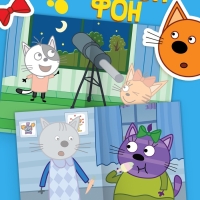 Книжка «Аппликации наклейками», А5, 12 стр., Три кота Книжка «Аппликации наклейками», А5, 12 стр., Три кота