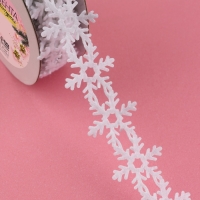 Лента декоративная фигурная «Снежинки», 25 мм, 9 ± 0,5 м, цвет белый Лента декоративная фигурная «Снежинки», 25 мм, 9 ± 0,5 м, цвет белый