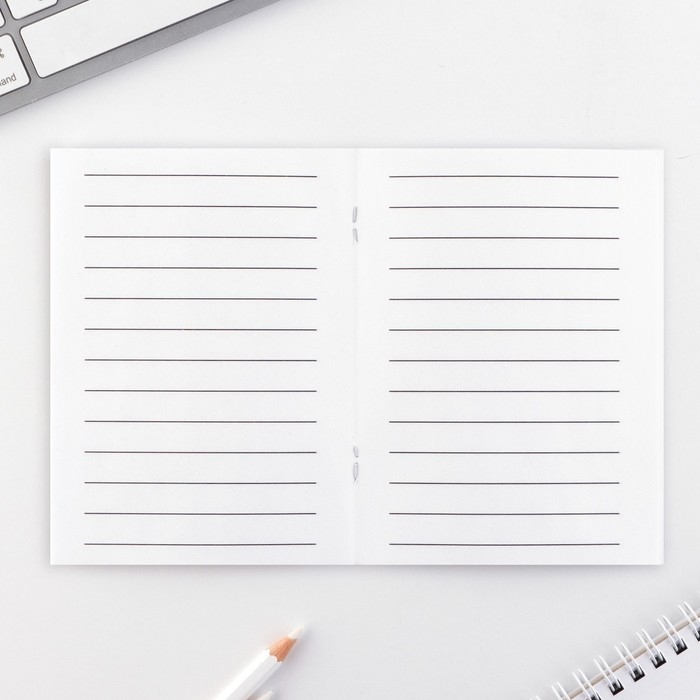 Набор блокнот А6, 32 листа и ручка пиши-стирай &laquo;с 23 февраля&raquo;