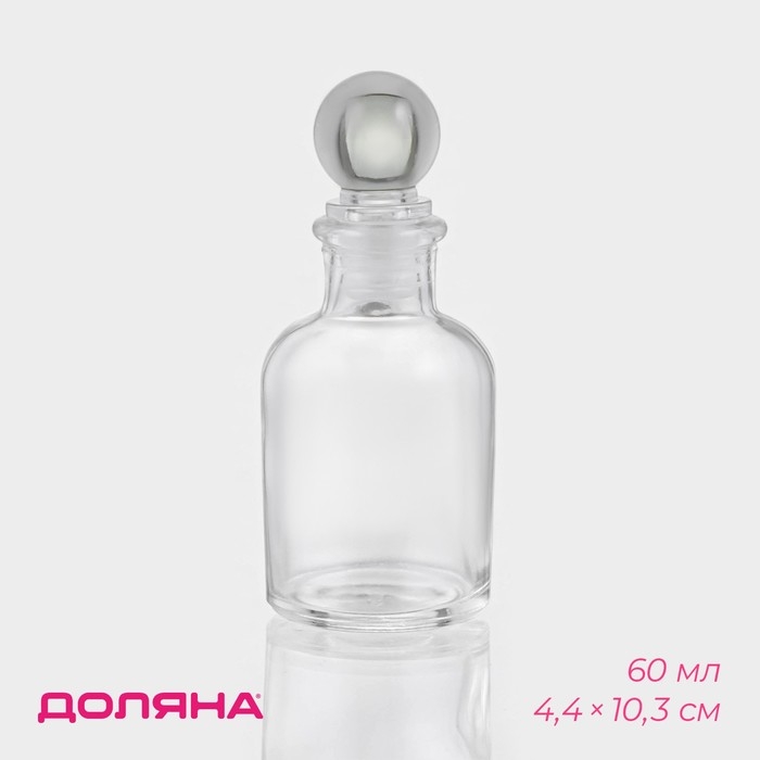 Банка стеклянная для хранения сыпучих продуктов Доляна &laquo;Классика&raquo;, 60 мл, 4,4&times;10,3 см