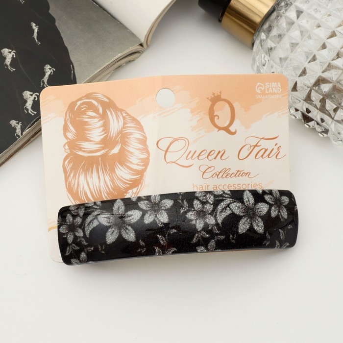 Заколка-автомат для волос &laquo;Блеск ночи&raquo; 9 см