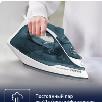 Паровой утюг Express Steam FV2839E0, 2400 Вт