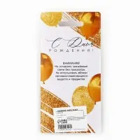 Свеча для торта, цифра, блестящая &laquo;9&raquo;, золото, 9,5 х 4 см