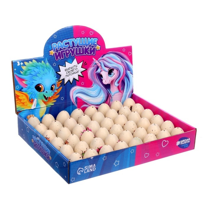 Растущая игрушка &laquo;Яйцо с картинкой. Динозавры&raquo;, 3х4 см, МИКС