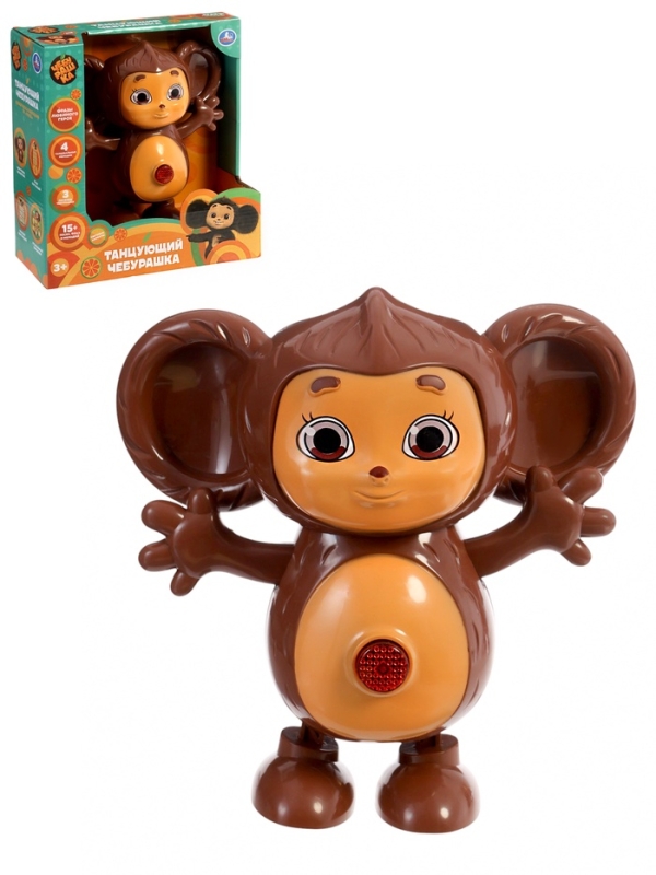 Интерактивная игрушка "Танцующий Чебурашка", 15+ песен, фраз и мелодий HT1500-R