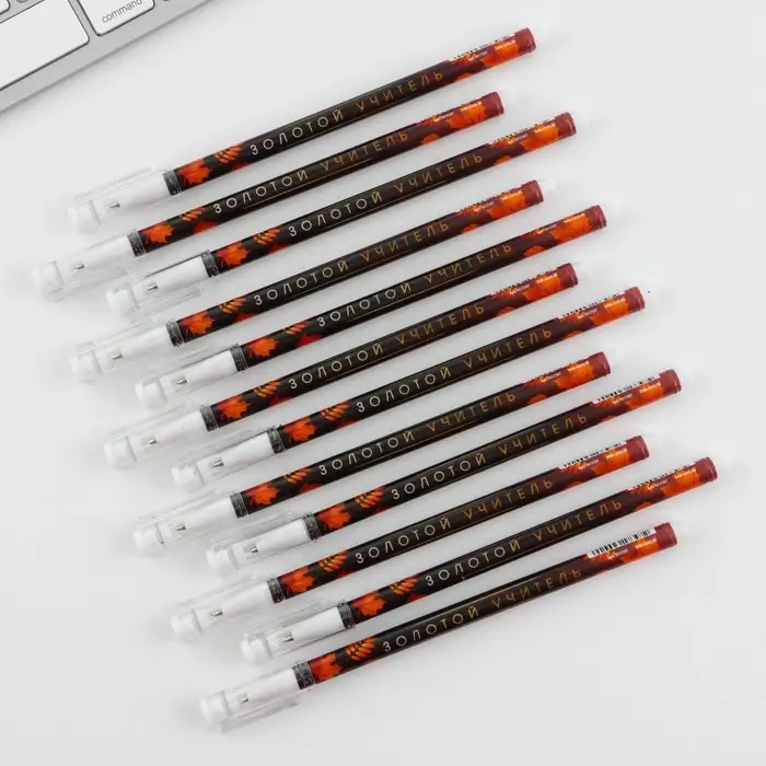 Ручка шариковая пластик с колпачком, синяя паста, шариковая 0.5 мм &laquo;Золотой учитель&raquo;