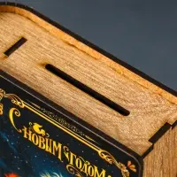 Новогодняя копилка-шкатулка "Тройка лошадей" 14х12х5 см