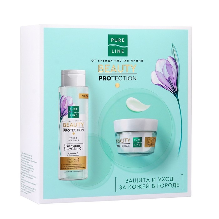 Подарочный набор косметики Чистая Линия Beauty Protection: тонер, 110 мл + крем-флюид для лица, 45 мл Подарочный набор косметики Чистая Линия Beauty Protection: тонер, 110 мл + крем-флюид для лица, 45 мл
