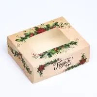 Коробка подарочная новогодняя складная &laquo;Новогодняя&raquo;, 10&times;8&times;3.5 см