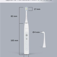 Электрическая зубная щетка PETB 0220 T