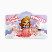 Заколки для волос с бабочками &laquo;Princess&raquo;, 3 х 3 см