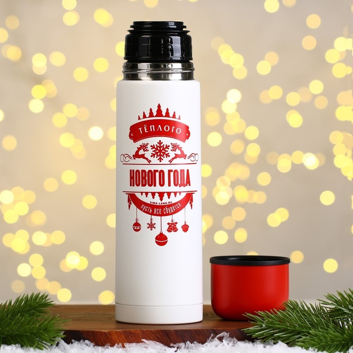 Новый год. Новогодний набор &laquo;Тёплого Нового года&raquo;, термос 500 мл, кружка 2 шт
