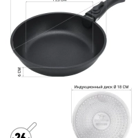 Набор посуды со съемной ручкой 24 и 26 см EasyKeep 3D