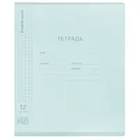 Тетрадь 12л кл ErichKrause Классика CoverPro matt, Dream, мат.пласт.обложка, микс
