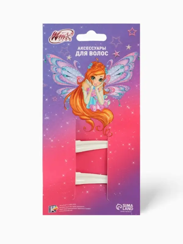 Заколка для волос &laquo;Бабочки&raquo; 2 шт, Винкс
