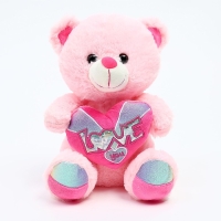 Мягкая игрушка «Мишутка», 25 см, цвета МИКС Мягкая игрушка «Мишутка», 25 см, цвета МИКС