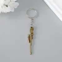 Металлический брелок для ключей на кольце &laquo;Оружие&raquo;, МИКС