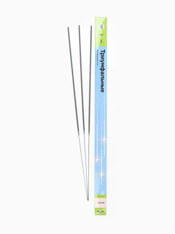 Бенгальские огни "Триумфальные" 70 см