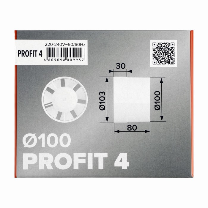 Вентилятор вытяжной ERA PROFIT 4, d=100 мм, 220‒240 В, канальный Вентилятор вытяжной ERA PROFIT 4, d=100 мм, 220‒240 В, канальный