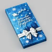 Подарочная коробка под плитку шоколада без окна &laquo;Верь в чудеса&raquo;, 17.1&times;8&times;1.4 см