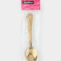 Набор ложек столовых 6 шт "Эмили" 20,5 см, цвет золото