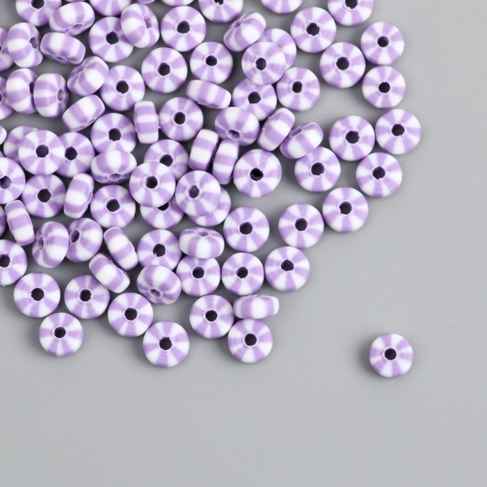 Бусины для творчества PVC "Колечки. Сиренево-белые полосы" набор 112 шт 0,7х0,7х0,3 см