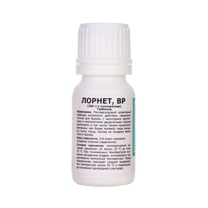 Гербицид для уничтожения сорняков на газоне и землянике &laquo;Лорнет&raquo;, флакон, 12 мл