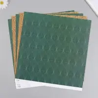 Бумага для скрапбукинга двусторонняя "Греция" плотность 180 гр 30,5х32 см