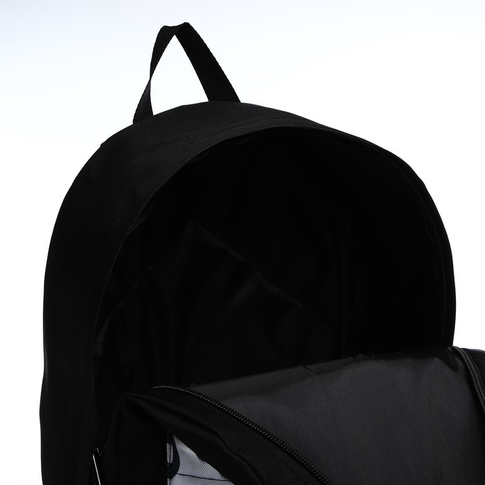 Рюкзак школьный молодёжный &laquo;Леопард&raquo;, 33х13х37, отдел на молнии, н/карман, чёрный