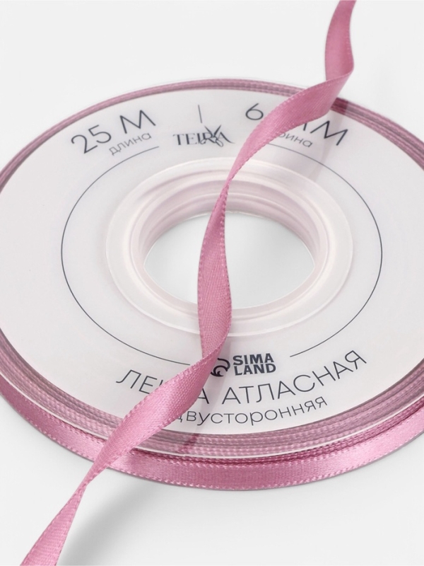 Лента атласная двухсторонняя №165 6мм*25&plusmn;1м пыльная роза TR