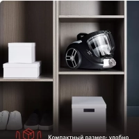 Пылесос с контейнером Compact Power XXL TW4B75EA