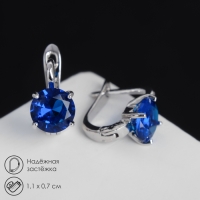 Серьги со стразами &laquo;Блум&raquo;, цвет синий в серебре