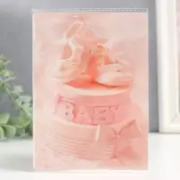 Фотоальбом 36 фото 10х15 см "Малышке"