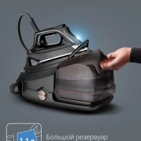 Парогенератор для глажки Eco Steam Pro DG9611F0, 7,4 бар
