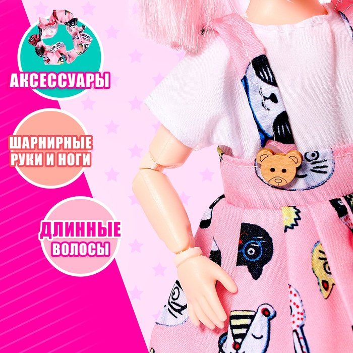 Кукла шарнирная &laquo;Ия&raquo; в платье