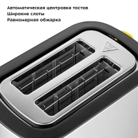 Тостер для хлеба с поддоном КТ-6027 - 820 Вт Тостер для хлеба с поддоном КТ-6027 - 820 Вт
