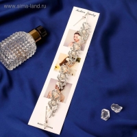 Аксессуар для волос "Жемчужное чудо" цветочки, 21 см, серебро Аксессуар для волос "Жемчужное чудо" цветочки, 21 см, серебро