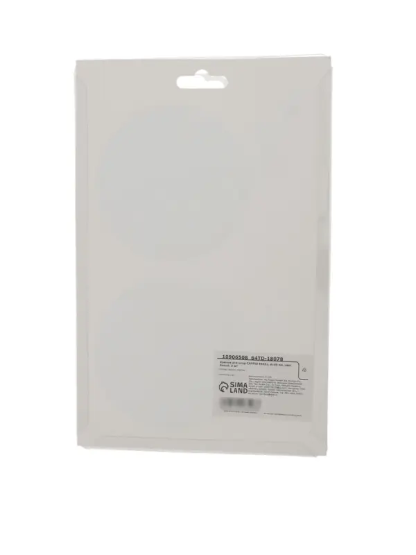 Крючок для штор CAPPIO KS031, d=95 мм, цвет белый, 2 шт