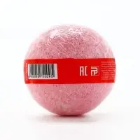 Бомбочка для ванны, 120 г, аромат арбуза, Кладовая красоты