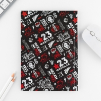 Подарочный набор "23 февраля": ежедневник 80 листов и ручка