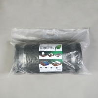 Геотекстиль иглопробивной, 20 &times; 1,5 м, плотность 200 г/м&sup2;, с УФ-стабилизатором, чёрный, Greengo