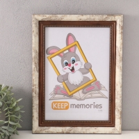 Фоторамка пластик "Любава" 21х30 см, 4020-В53/1 бежевый