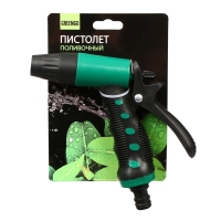 Пистолет-распылитель, быстросъёмное соединение, пластик, Greengo