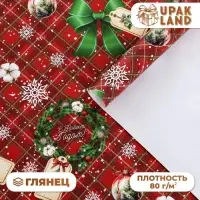Бумага упаковочная новогодняя &laquo;Новогодний венок&raquo;, глянец, 80 г/м&sup2; , 70&times;100 см