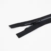 Молния &laquo;Трактор&raquo;, №5, разъёмная, замок автомат, 60 см, чёрная, белая