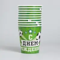 Стакан одноразовый бумажный &laquo;Мячи&raquo;, 250 мл