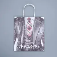 Пакет подарочный крафтовый, упаковка, &laquo;Самому лучшему&raquo;, 22 х 25 х 12 см